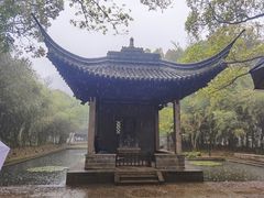 -兰亭风景区