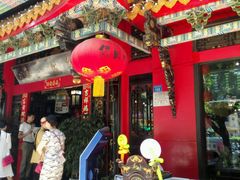android_upload_pic-缪氏川菜(丰盛町店)