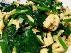 韭菜鸡蛋-地锅居(翰林邻里中心店)