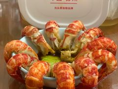 -马头巷·食景园(苏州总店)
