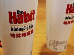 -The Habit Burger Grill 哈比特汉堡(复兴soho店)