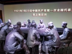 -中共一大纪念馆