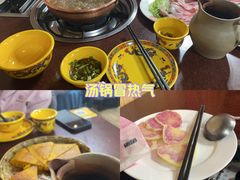 -银同牦牛肉火锅