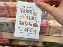 -龙湖重庆时代天街