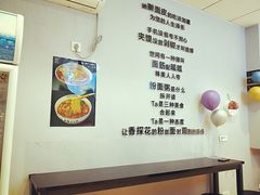 -香探花·擀面皮肉夹馍(北苑店)