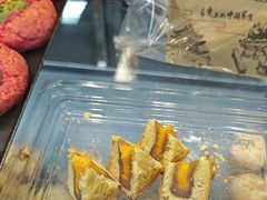 -仙豆菓夫(鼓楼店)