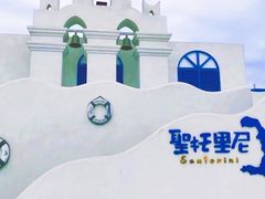 -北戴河碧螺塔海上酒吧公园