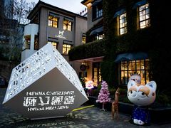 -徐家汇源景区-衡山坊