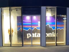 -Patagonia(三里屯SOHO店)