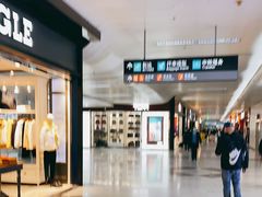 -福州长乐国际机场