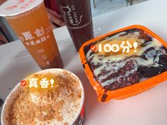 -冰冰酱老味刨冰绵绵冰(中山路总店)