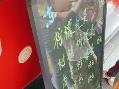 -胜记菜馆(文明路)