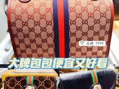 -唯品会(北京国瑞城店)