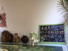 -津椰本·海南正宗椰奶清补凉(店一店)