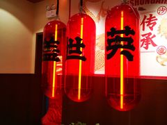 -德天顺盖码饭(人民西路店)