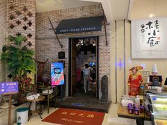 -桂小厨广西菜(万象城店)