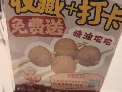 -七号湘(南湖路店)