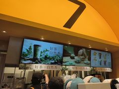 -7分甜(苏州中心店)