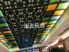 -太平馆西餐厅(北京路店)