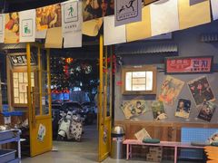 -奎梨(宿迁泗阳银河时代广场店)