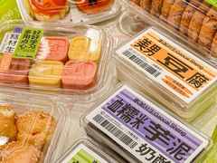 -糕材生•糕点•生日蛋糕(钟楼街店)