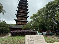 -常熟方塔园