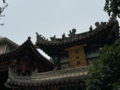 -罔极寺