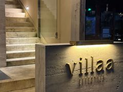 -villaa·别墅·融合菜西餐厅