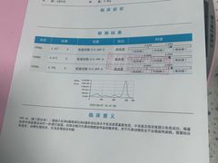 -半岛宠物医院24小时(科华中路店)