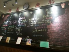 -小明同学(三里屯店)