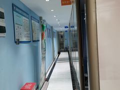 -深圳乐孚正强口腔诊所(宝体店)