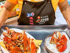 -鑫悦楼煎蟹·16年海鲜大排档