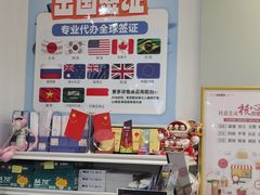 -丽达购物中心(崂山店)