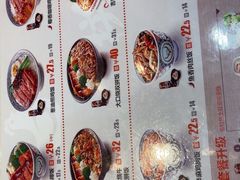 -吉野家(黑牛城道店)