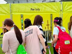 -龙湖杭州滨江天街