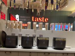 -九转小磨·非遗东北菜(群力店)