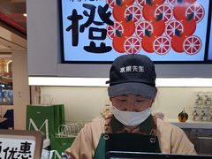 -Mr.Fruits水果先生(蓝色港湾店)