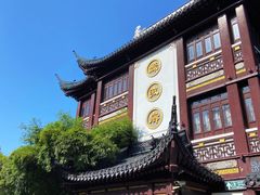 -绿波廊(豫园店)