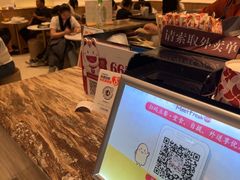 -鲜芋仙(大兴龙湖店)