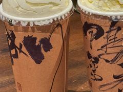 -成川茶店·潮汕工夫浓茶(万象店)