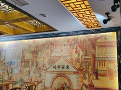 -东来顺•非遗火锅(外滩店)