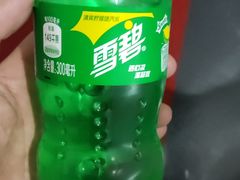 -京味旮旯炸鸡(长安万达店)