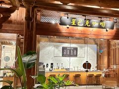 -晋江五店市传统文化旅游区