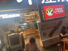 -木屋烧烤(白石洲店)
