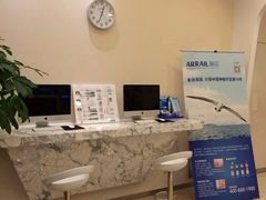 iphone_upload_pic-瑞尔齿科(颐堤港诊所)