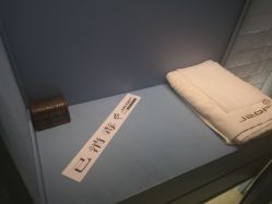 -琦品高端嫩肤经络私佳美场