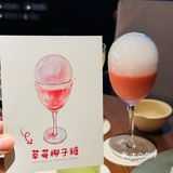 北京探店｜在西单吃到了漂亮饭🤩