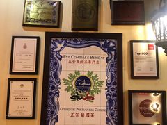 -安东尼奥餐厅