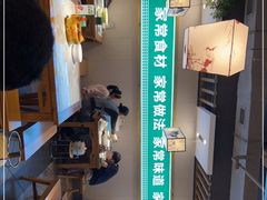 -绿草地·湘菜(喜盈门店)