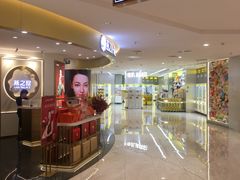 -开元商城(钟楼店)